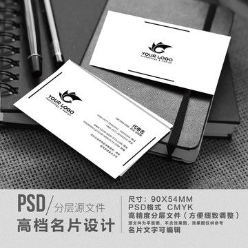 洁净呼吸，智享生活——XX空气净化器产品画册封面设计