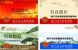 广告设计图片专题与免费资源下载指南