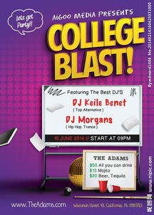 企业广告设计图片 创意与策略的完美融合